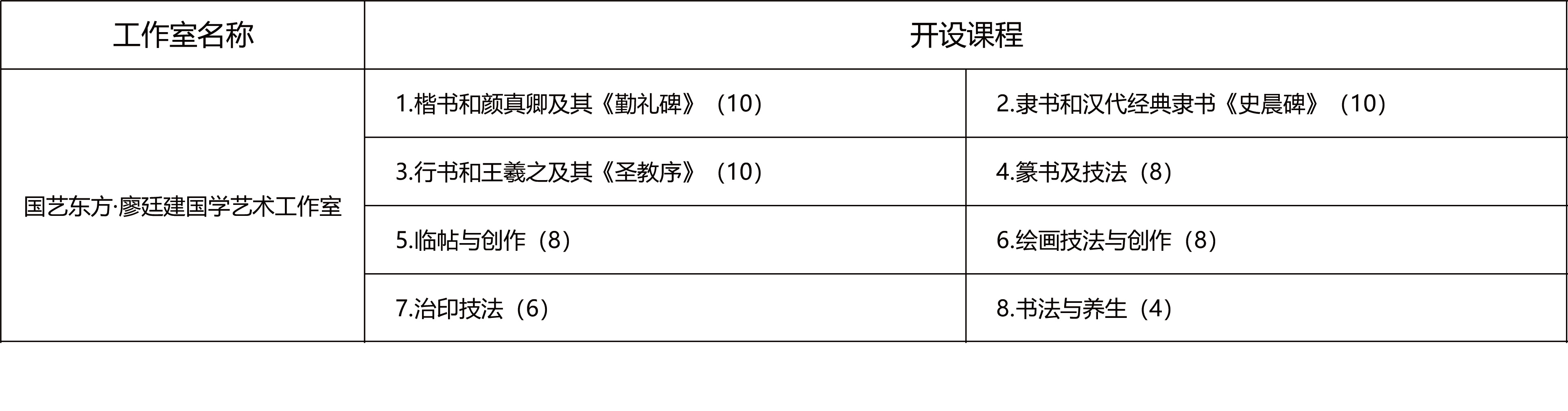 未标题-1.jpg